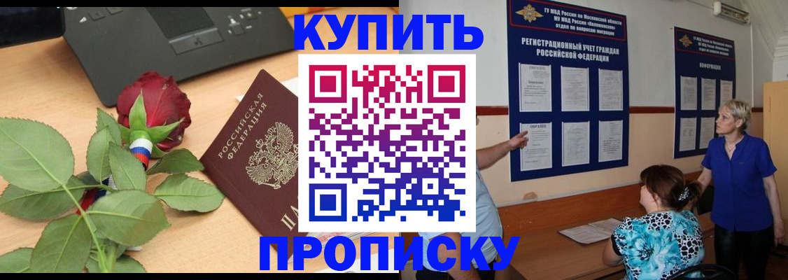 форма 3 в Юрюзани